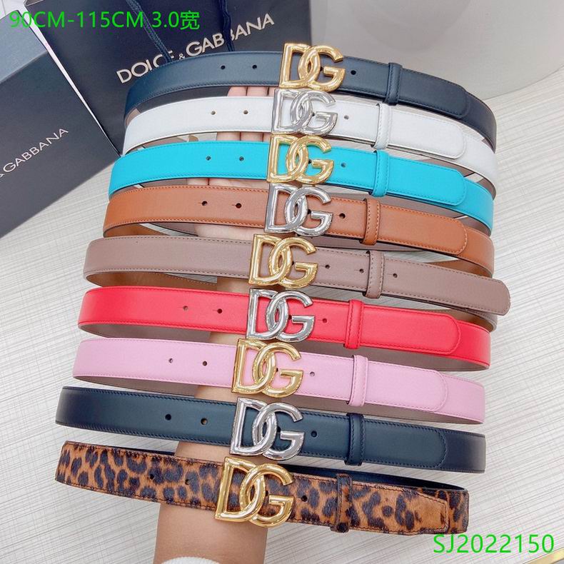 DG Belt 30mmX95-115cm 7D23